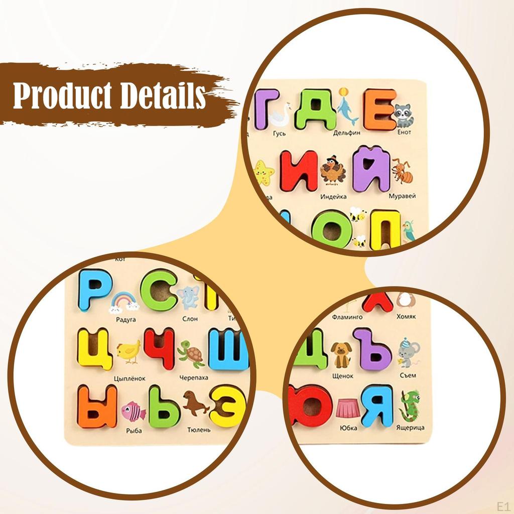 Russian Alphabet Animal Puzzle Learning Toy Matching Game Sorting Blocks Board for