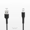 Kabel Sbs Lthl200 Usb-A - Micro-Usb 1M - Czarny