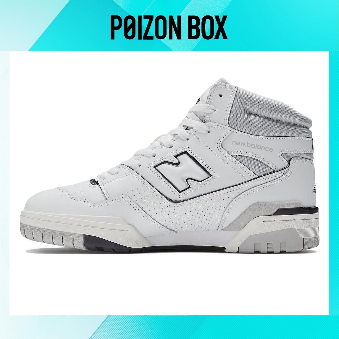 

New Balance 650R White Cloud Gray