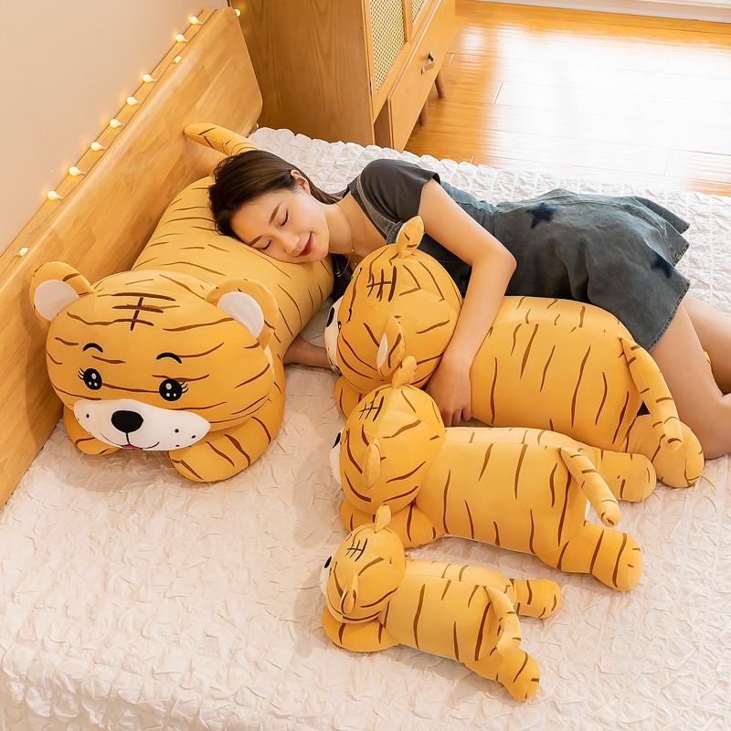 Plush Tiger Toy Cartoon Stuffed Animal Doll Cute Home Decoration Gifts Kids