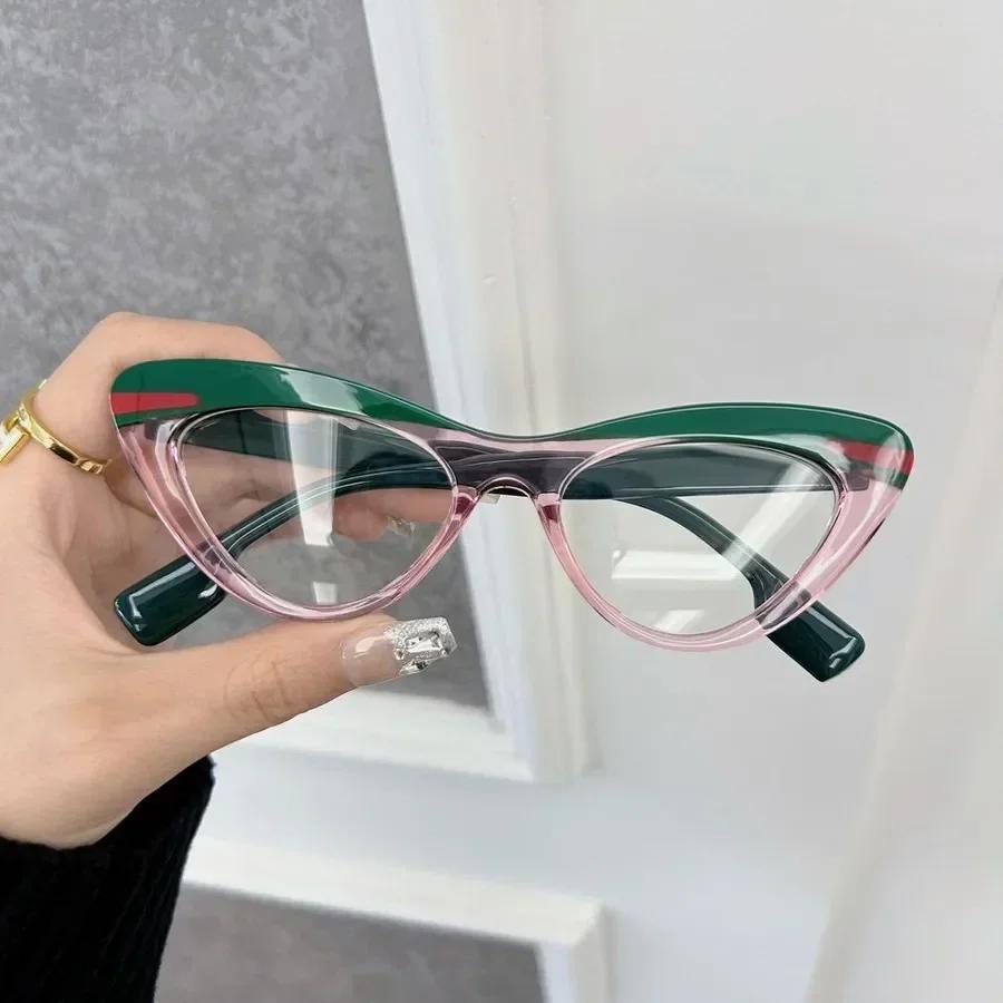 Quadratische Blaulichtfilterbrille Mode Retro Klassisch Damen Herren Computer Gaming Augenschutz Einfache Brille