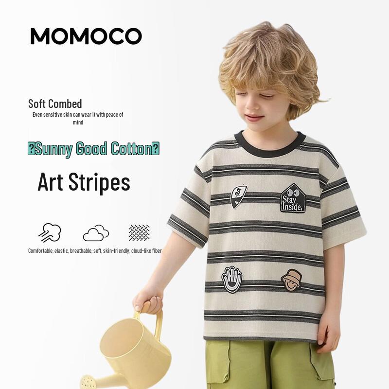 MOMOCO Boy s Short Sleeve T-Shirt 150