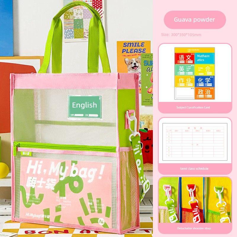 

Grade Three Class Two Vitality College Mesh Tuition Bag Large Capacity Satchel Subject Bag Information Bag File Storage Bag