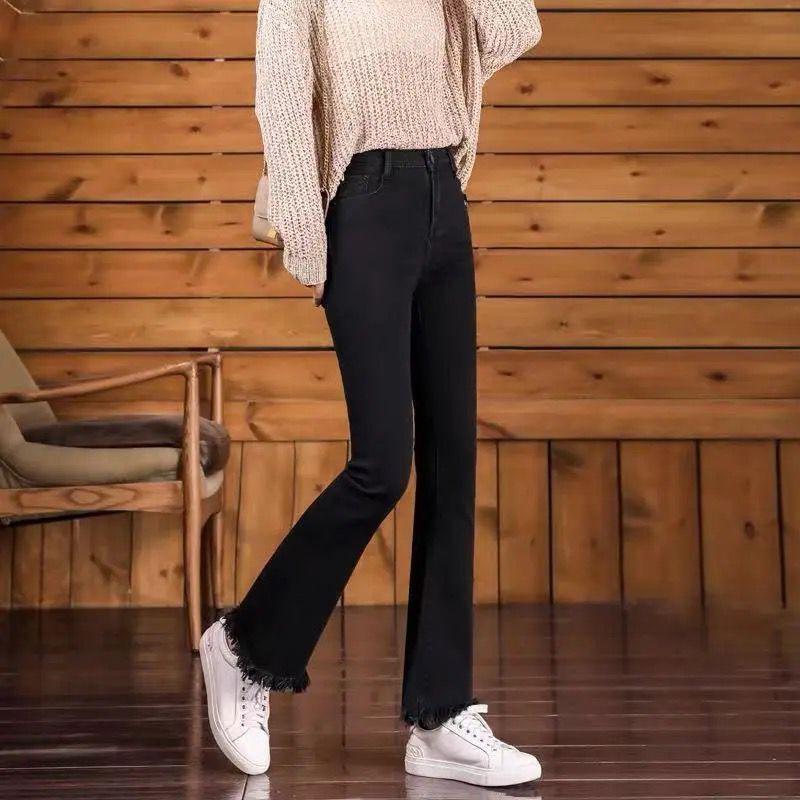 Women's High Waist Korean Style Petite Flared Jeans - Trendy, Versatile Wide Leg Pants