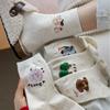 Dot-yarn Flocked Dog Cute Socks, Trendy Women's Versatile Mid-calf Socks, Cartoon Long Socks