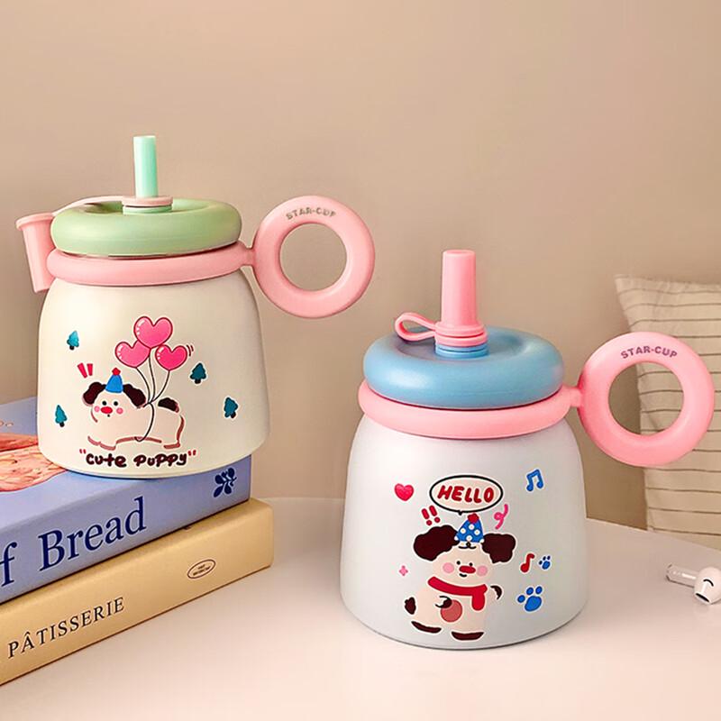 ChaoBaosen Red-Nosed Puppy Insulated Tumbler