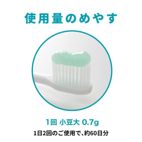 JEX Lacresh EX Medicated Toothpaste Gel with L8020 Lactic Acid Bacteria, 80g x 3 Bottles, Apple Mint Flavor, Hypoallergenic