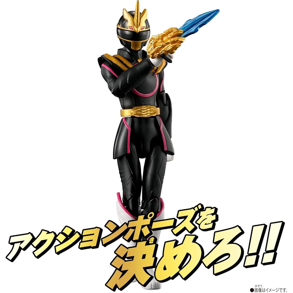 Bandai Number One Sentai Gojyuuger Action Hero Gojyu Unicorn Figure