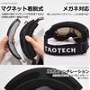 TaoTech Snow Goggles for Snowboarding and Mirror OTG Gray Skiing, Coating, Anti-Fog, Kids' (White Frame, Lens)