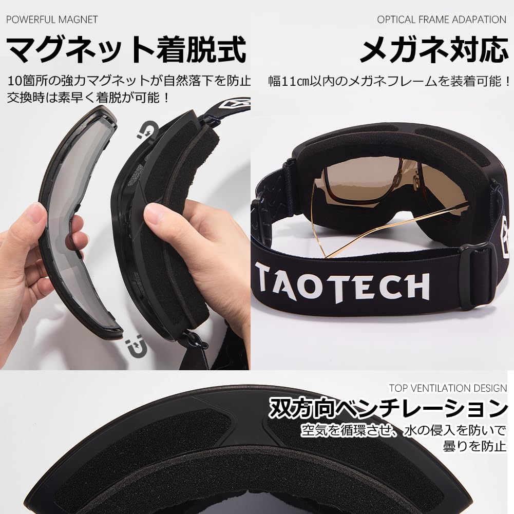 TaoTech Snow Goggles for Snowboarding and Mirror OTG Gray Skiing, Coating, Anti-Fog, Kids' (White Frame, Lens)