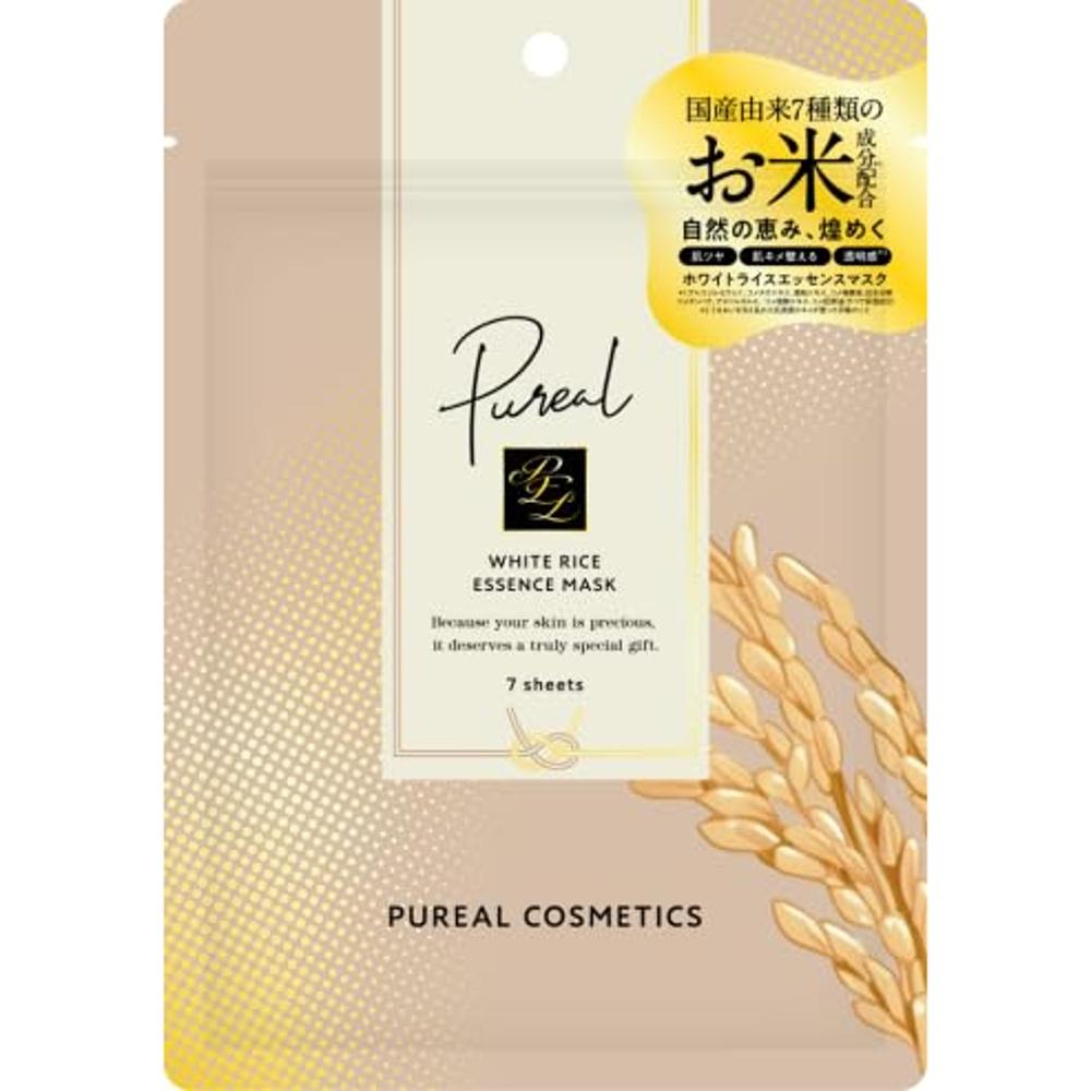 Pack White Rice Essence Mask 7 Pieces Face Sheet Moisturizing Glycerin Free