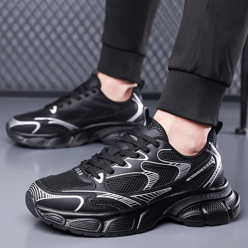 Neue koreanische Version Herren Dicksohlige Übergröße Sport Outdoor Wandern Freizeitschuhe und Laufschuhe Paar Sportschuhe