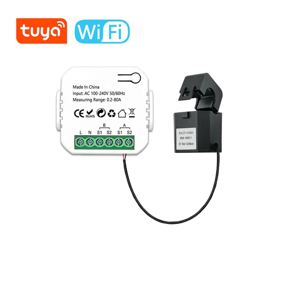 Wifi Tuya Intelligent Energy Meter Solar PV System Power Production Consumption Bidirectional Monitoring Meter APP Control CT