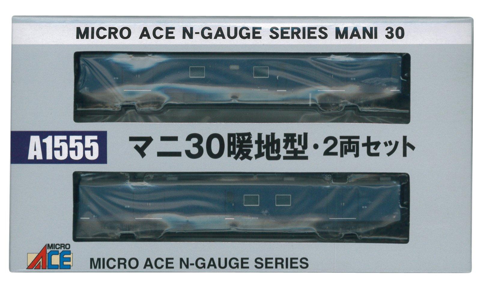 

MicroAce N Gauge Mani 30 Warm Climate Set A1555 Model Train Passenger Car Type, 2-Car синій