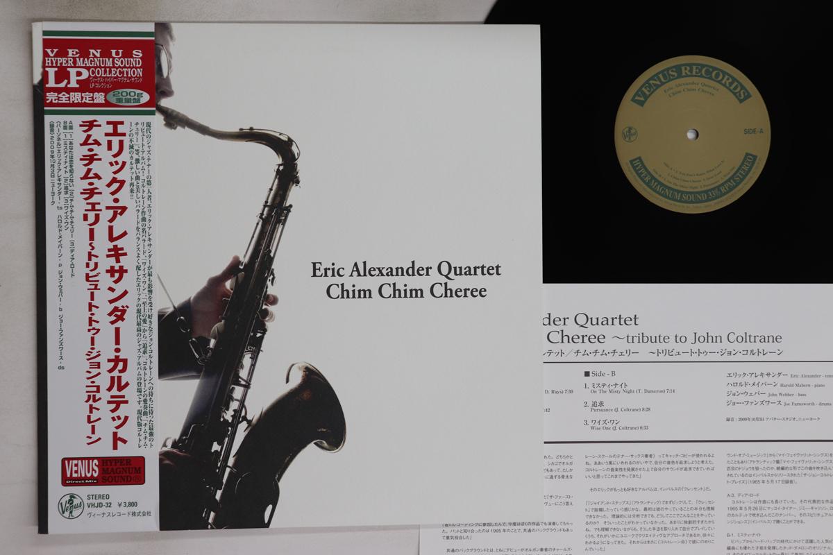 

LP Пластинка ЭРИК АЛЕКСАНДЕР - Чим Чим Чири (-200г) VHJD32 VENUS 2010 Япония Оби Джаз Б/У