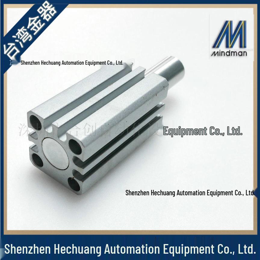 Taiwan Goldware MINDMAN MCKC-16-20 Rotary Gripping Cylinder Actuator