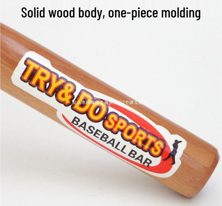 Solid Wood Baseball Bat - Sturdy Self-Defense and Home Protection Tool