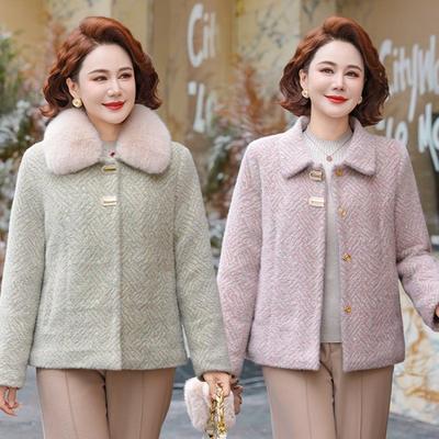 Winter New New Mink Fleece Jacket Top Women's Clothing Autumn and Winter Fleece Thickened Woolen