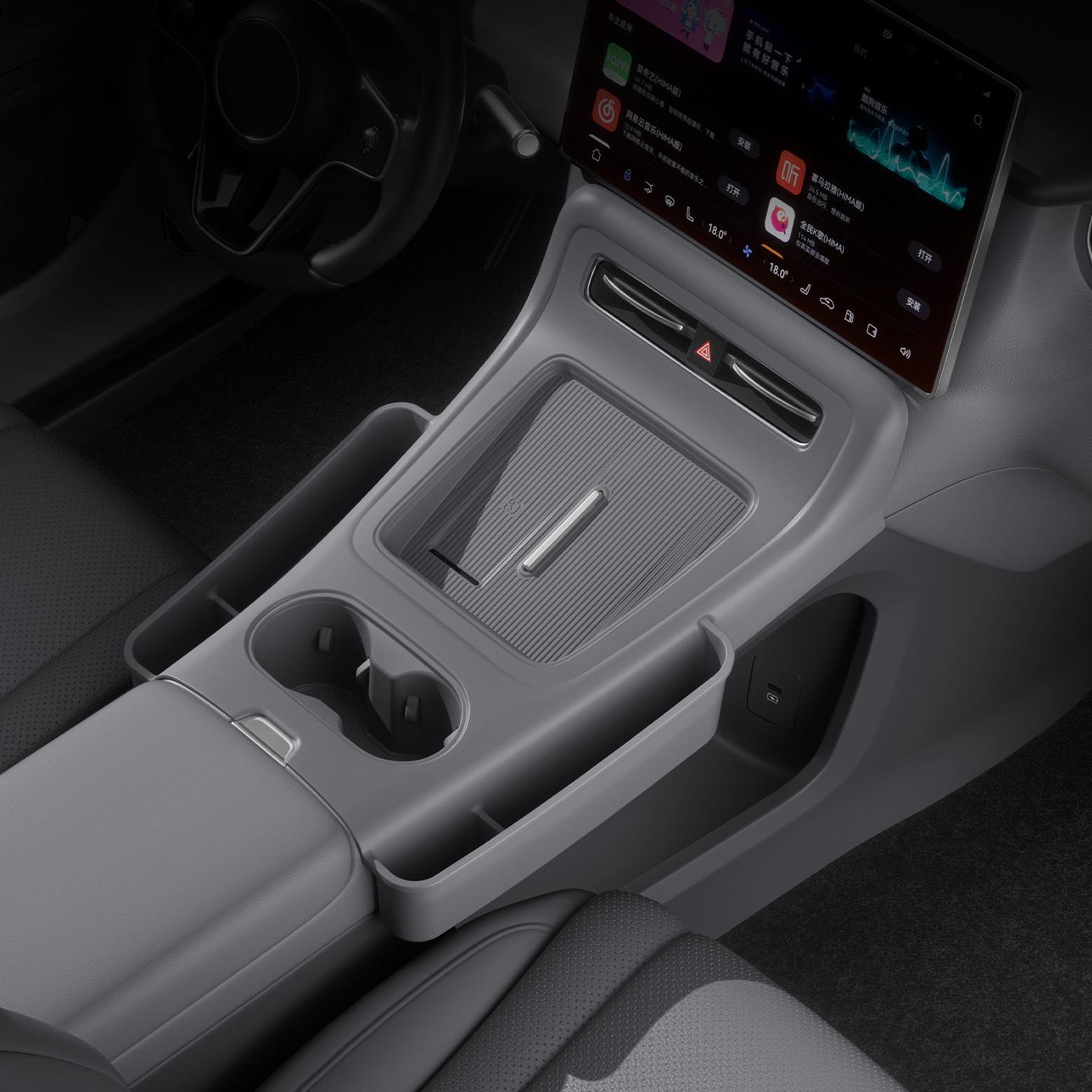 

Shangjie H5 Central Control Storage Box Tissue Holder - Car Interior Decor Accessory