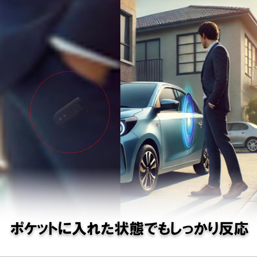 Compatible with Toyota Silicone Carbon Style Key Case Key Cover