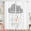 2pcs 2D flat printing Party Curtains Cloud Rain Rainbow Color Polyester Without Electricity 0 Use for Booths Studio Props