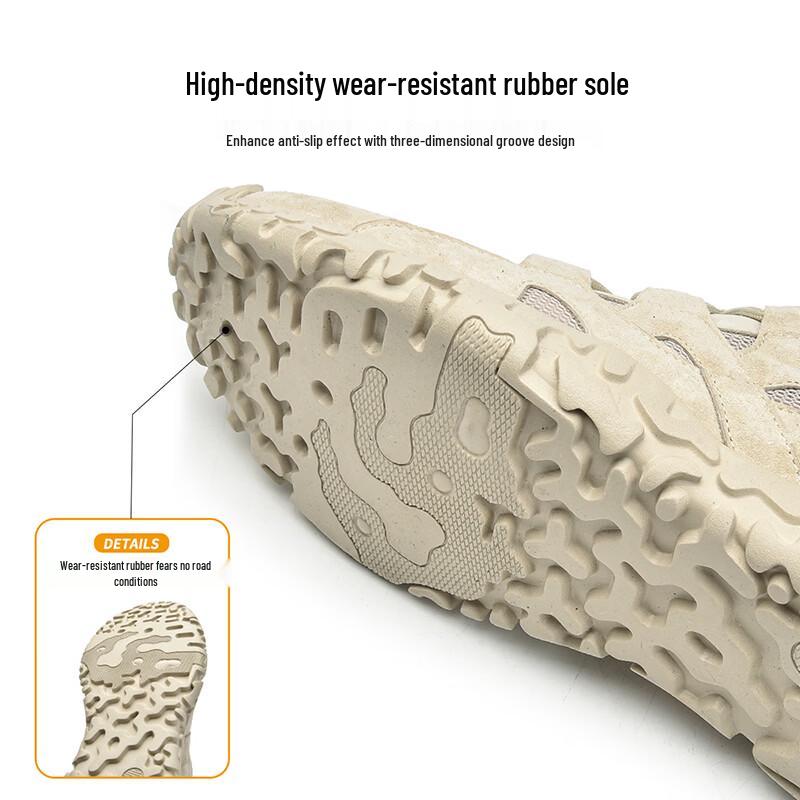 Jeep Men's Outdoor Hiking & Running Shoes