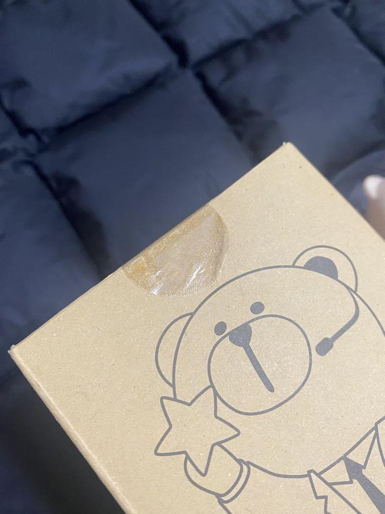 [USED] BTS Bangtan Korea Starbucks Lamp Bearista