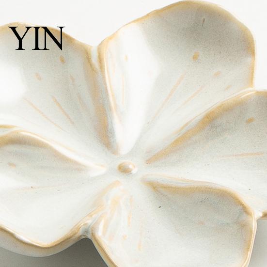 Cherry Blossom Dip Dish Sauce Dish, Ceramic Sushi Soy Dipping Bowl, Small Japanese Style Decorative Seasoning Appetizer Serving Plates for Kitchen