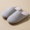 Zapatillas de Algodón Silenciosas Estilo Japonés para Mujer - Suela Blanda Cuatro Estaciones, Terciopelo Cálido, Silenciosas para Interiores, Ideales para Posparto, Parejas