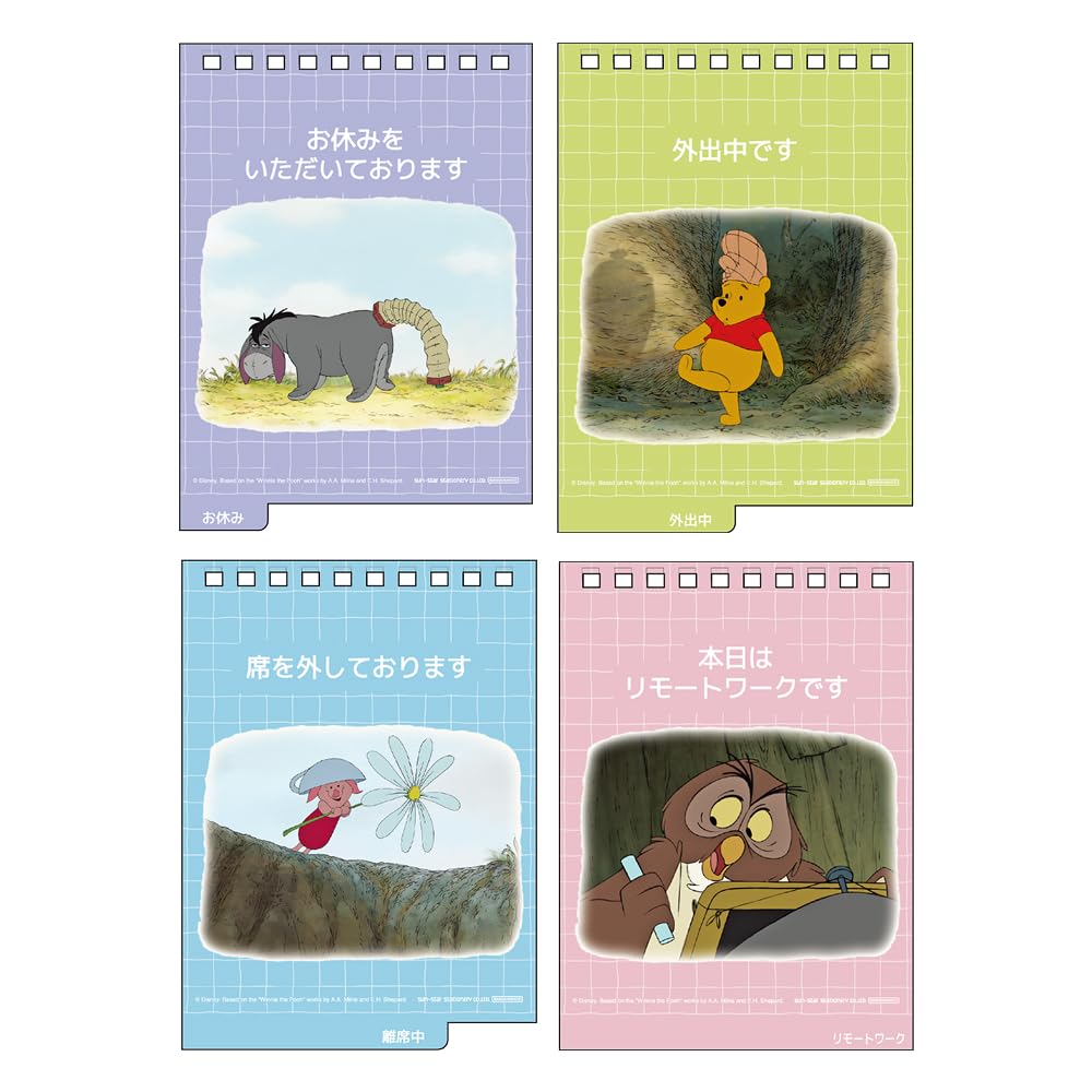 Sunstar Stationery Disney 2026 Calendar de birou Winnie the S8521662, Pooh,