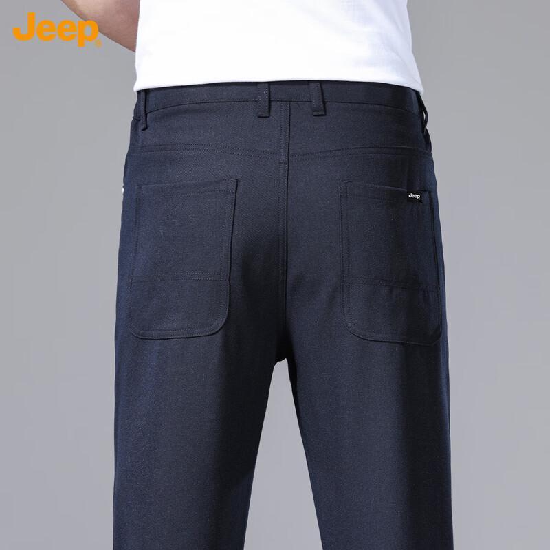 Jeep Men's Linen Blend Straight-Leg Casual Pants