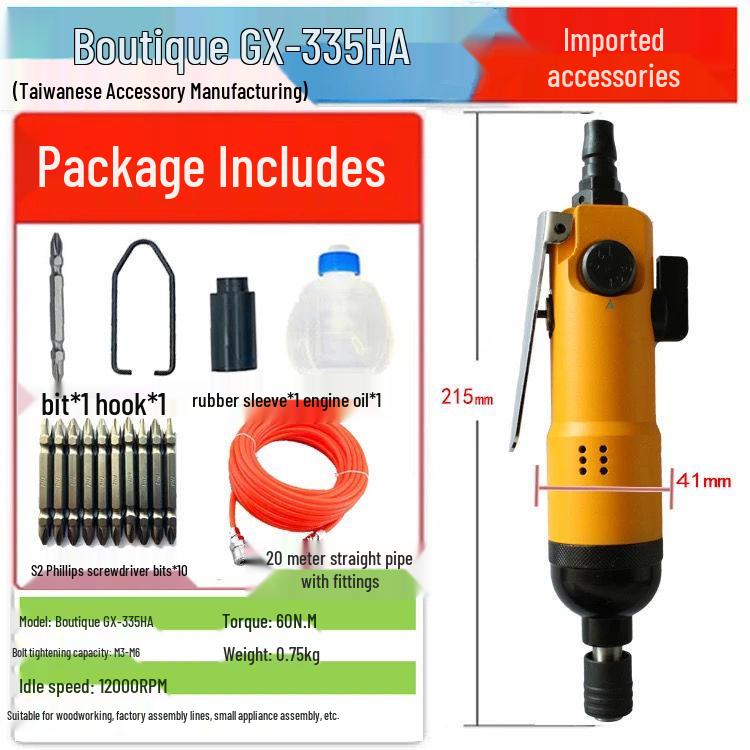 High-Power Industrial Grade Pneumatic Air Screwdriver for Woodworking