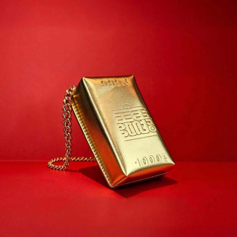 CCTV Cultural Creative Prosperity Bag Charm