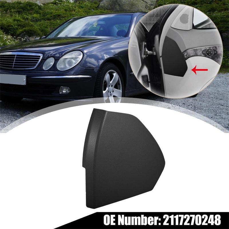 Car Styling Front Side Door Cover Trim Black Beige Gray 2117270148 2117270248 Left/ Right For Mercedes Benz E-Class W211 03-08