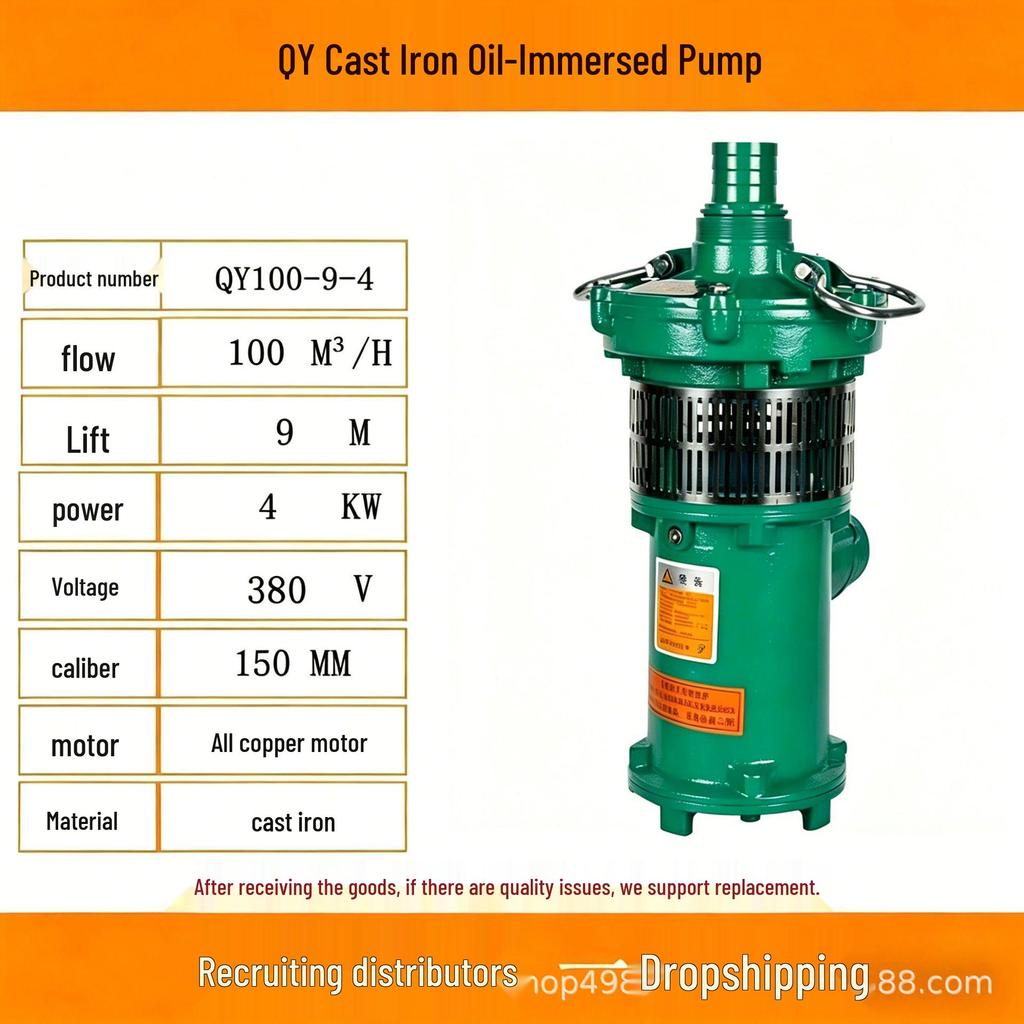 QY Oil-Immersed Centrifugal Submersible Pump for Garden Fountains and Agricultural Irrigation
