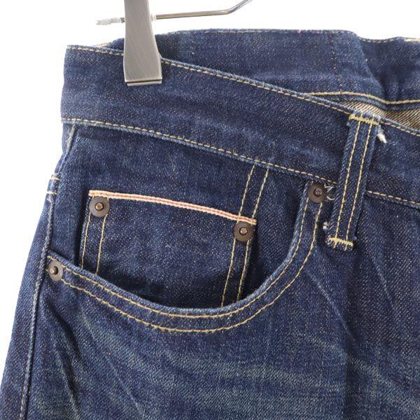 Glamb Red Ears Straight Denim Pants 1 Indigo Button Fly Jeans Men's Used
