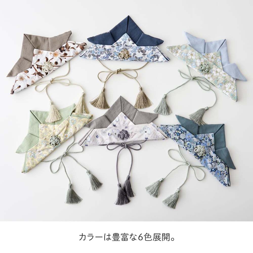 Regalo Baby Helmet with Tassel, Celebrating Baby's First Festival, Boy's May Doll, Ages 0, 1, 2, and 3 (Royal Navy)