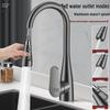 De'er Brass Pull-Out Kitchen Faucet