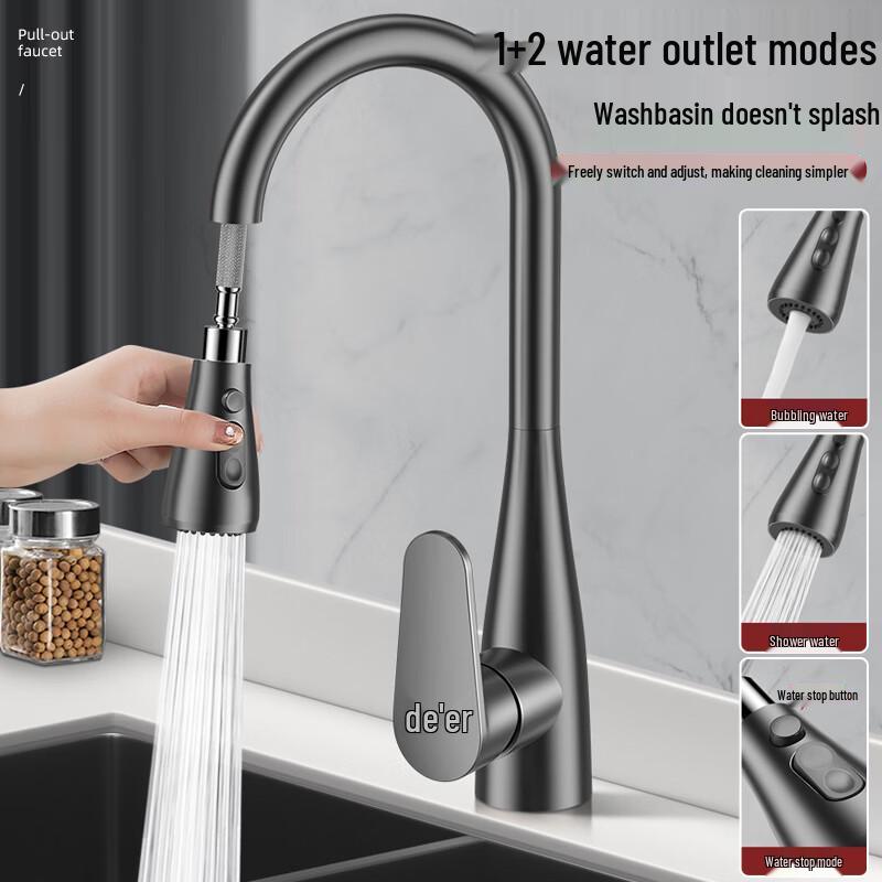 De'er Brass Pull-Out Kitchen Faucet