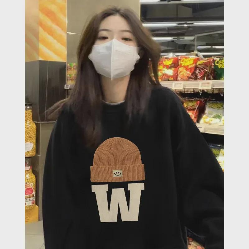 Dámská retro hnědá mikina s kulatým výstřihem – lehká, volný střih, dopisní potisk, všestranný líný styl na jaro a podzim