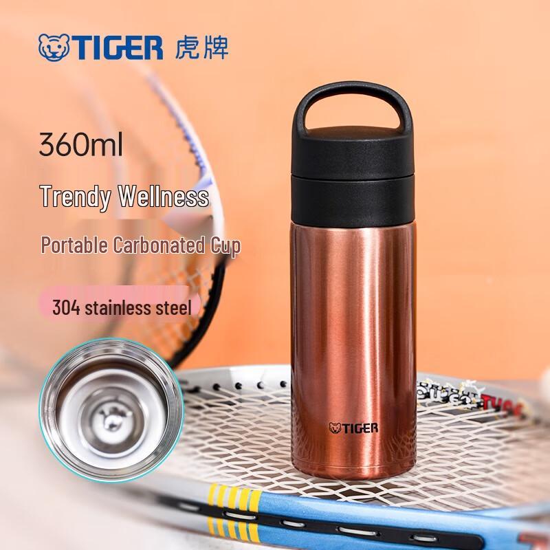 Tiger MKB Stainless Steel Insulated Carbonated Drink Bottle
