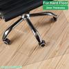 Rectangle Protective Mat Home-use Transparent Non-slip Chair Pad Without Nails For Protecting Floor