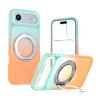 Phantom Skin Feel Gradient PC+TPU Phone Case With 360° Rotating Metal Holder, Magnetic Wireless Charging Shockproof Protective Cover