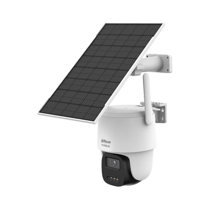 Dahua 5MP 4G Solar Outdoor PTZ Security Camera CN plug (adapter included)
