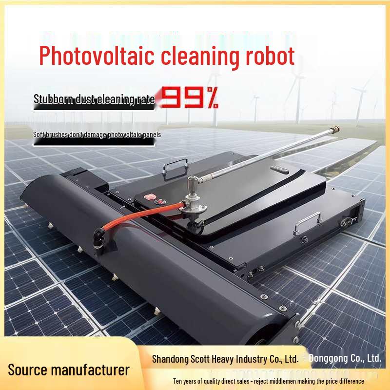 

Робот для очищення сонячних панелей на гусеничному ходу з дистанційним керуванням