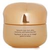 SHISEIDO Benefiance Nutriperfect Night Cream