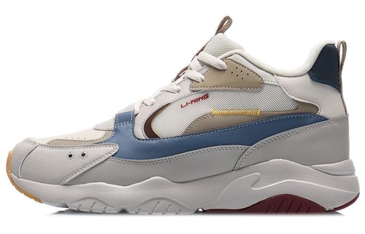 Li Ning Cushioning Slip Resistant Abrasion Resistant Lightweight AGCQ248-1 37.5