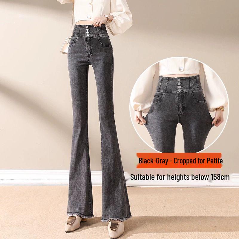 Women's High-Waist Hip-Lifting Micro-Flare Jeans, Summer 2025, Slimming Long Pants, Tummy Control, Thin Material, Perfect for Tall Women.