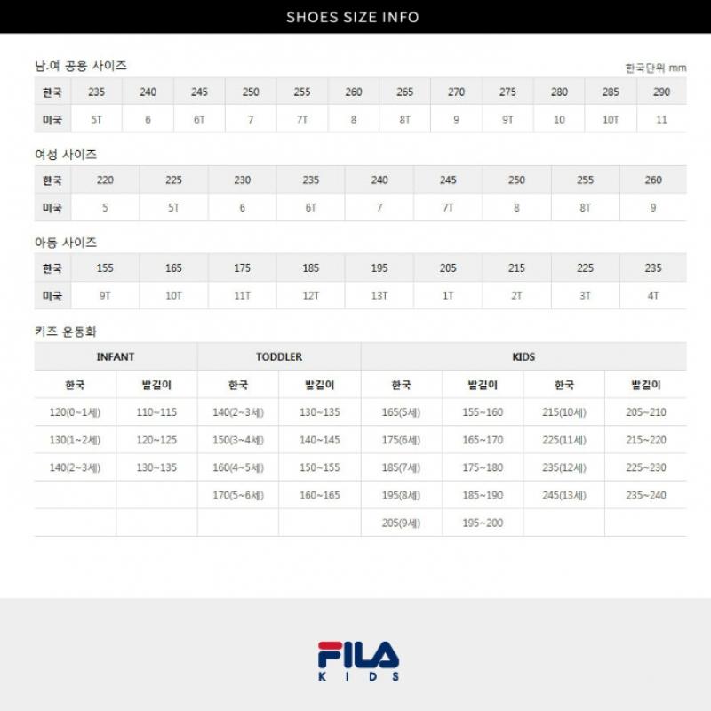 [fila Kids] Ocment V2 Kd  3xm02279g 013  Q0z3xm02279g013