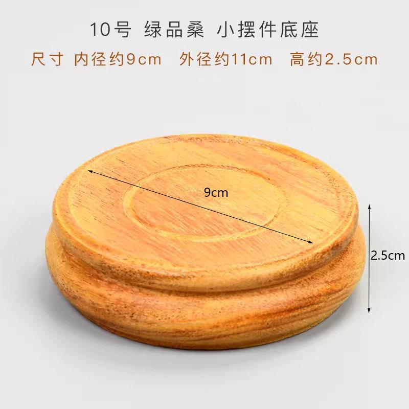 Podstawa z litego drewna do ekspozycji czajnika, stojak do przechowywania, podkładka pod kubek, wspornik termoizolacyjny